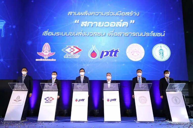 นายไกรฤทธิ์ อุชุกานนท์ชัย ประธานกรรมการบร...