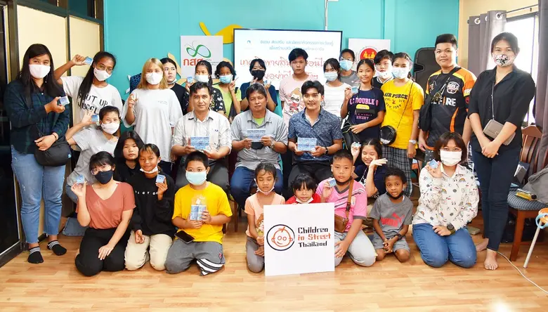 เมื่อเร็ว ๆ นี้ นายพิสิษฐ์ กำจรเกริกไกรวั...