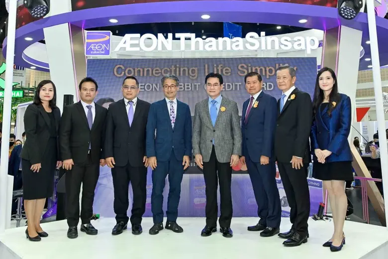 เริ่มแล้ว Money Expo Chiangmai 2020 อัดโปรแรง กู้บ้าน-กู้ส่วนบุคคลดอกเบี้ย 0% สินเชื่อเอสเอ็มอีสู้โควิด ดอกเบี้ย 3% 2 ปี