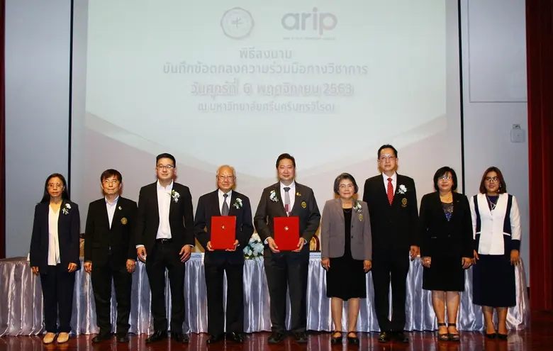 บริษัท เออาร์ไอพี จำกัด (มหาชน) จับมือสถา...