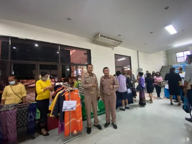 นายประชา มีธรรม อุตสาหกรรมจังหวัดอุดรธานี...