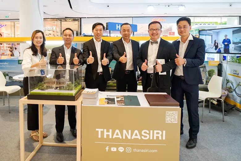 บมจ. ธนาสิริ กรุ๊ป นำทีมโดย นายสุทธิรักษ์...
