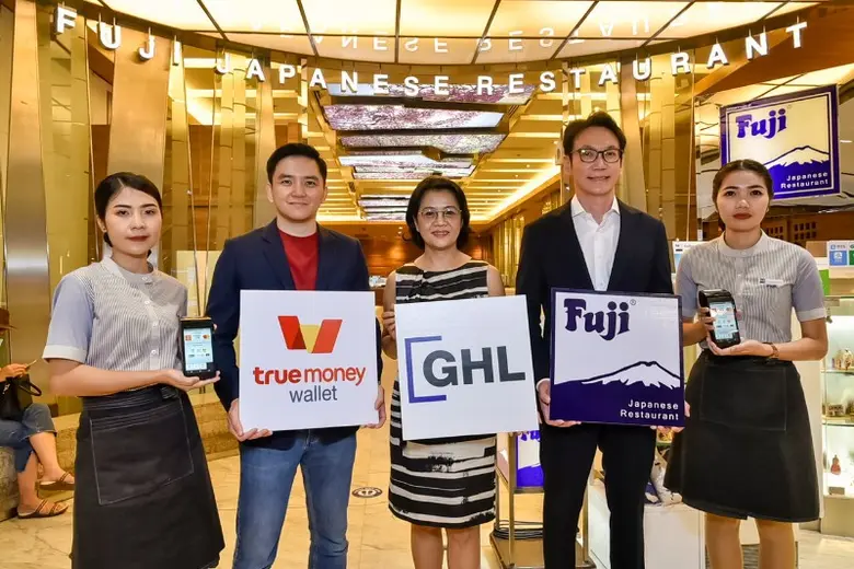 บริษัท จีเอชแอล (ประเทศไทย) จำกัด เป็นสาข...