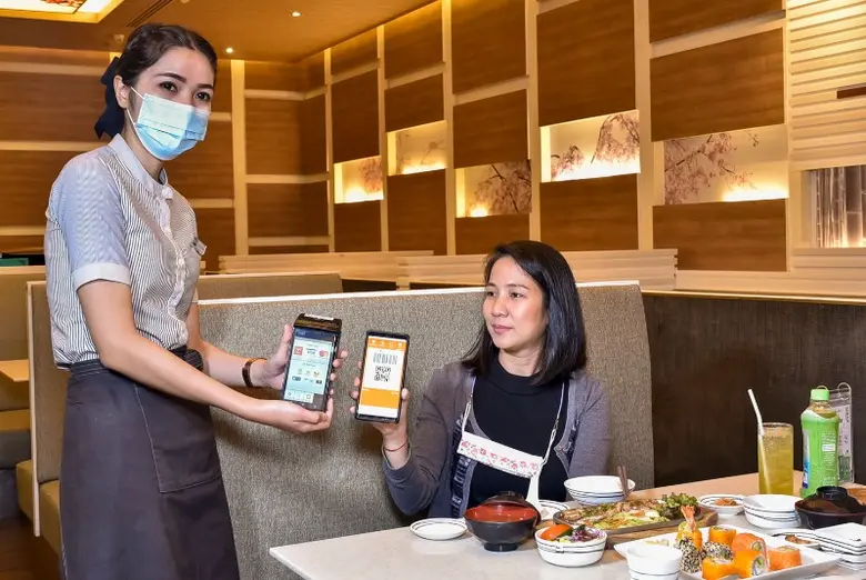 GHL จับมือร้านอาหารฟูจิ พร้อมให้บริการรับชำระแบบไม่ต้องใช้เงินสด โดยมีทรูมันนี่ วอลเล็ท ร่วมมอบโปรโมชั่นชำระครบ 500 ได้เงินคืนทันที 50 บาท