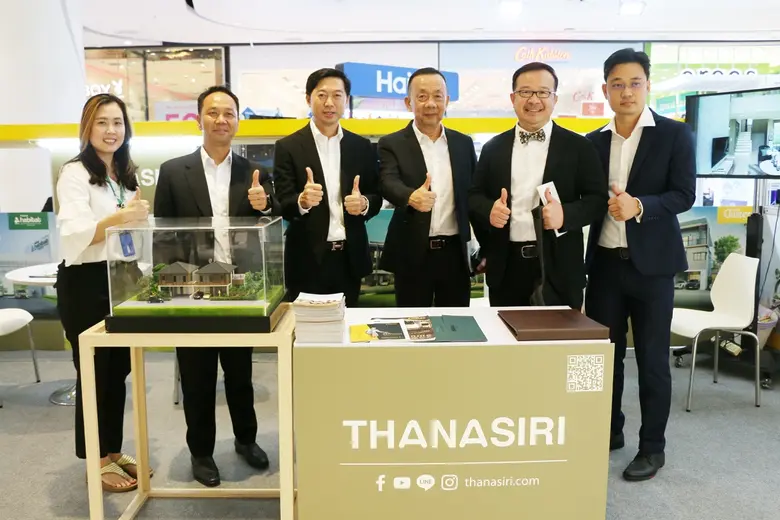 บมจ. ธนาสิริ กรุ๊ป นำทีมโดย นายสุทธิรักษ์...