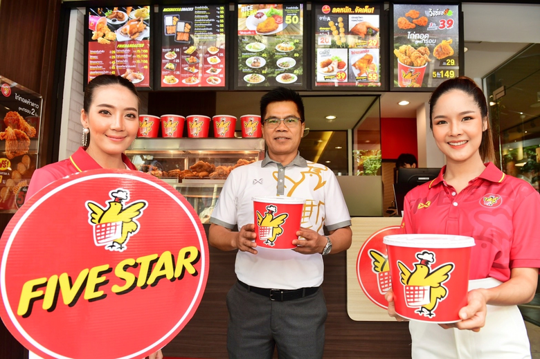 นายสุนทร จักษุกรรฐ์ รองกรรมการผู้จัดการอา...