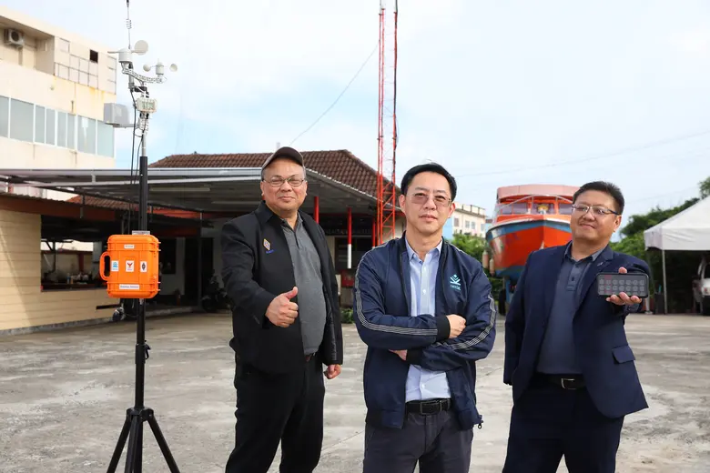 กองทุนวิจัยและพัฒนา กิจการกระจายเสียง กิจ...