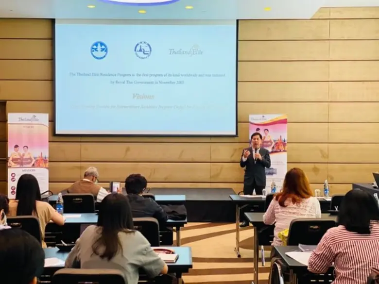 ไทยแลนด์ อีลิท คาร์ด ฝ่าวิกฤติโควิด-19 พร้อมเดินหน้าเต็มที่ หลังไทยถูกจัดอันดับให้เป็นประเทศที่น่าเชื่อถือและปลอดภัยจากโควิด-19