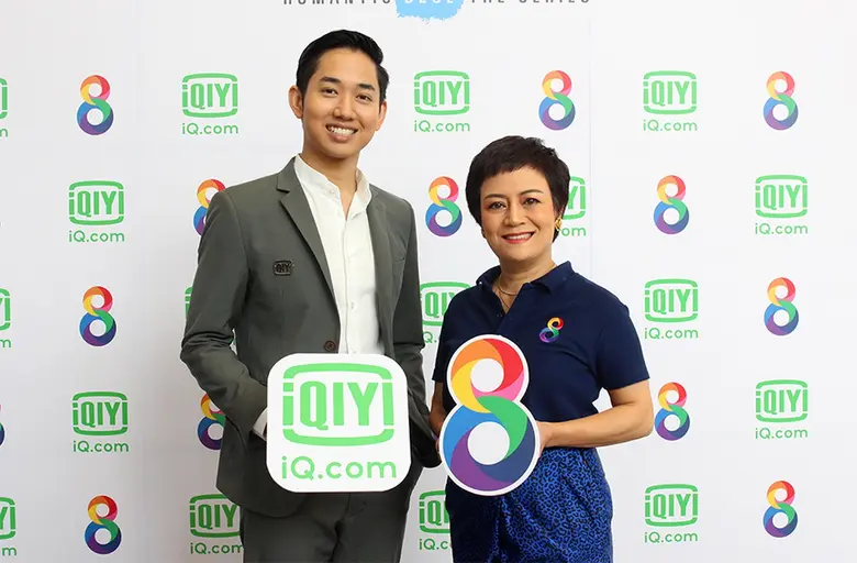 ปัจจุบันการดูคอนเทนต์ผ่านแพลตฟอร์มออนไลน์...