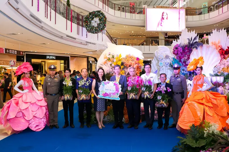 ศูนย์การค้าเซ็นทรัลพลาซา ศาลายา ร่วมกับ จ...