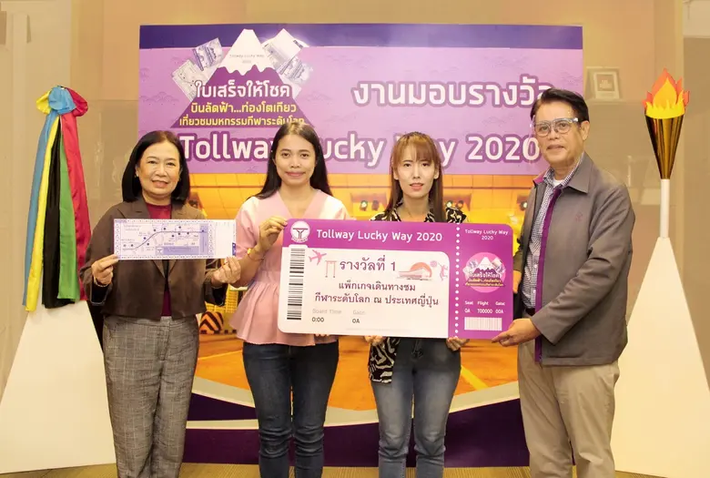 เมื่อเร็วๆ นี้ นายธานินทร์ พานิชชีวะ (ที่...