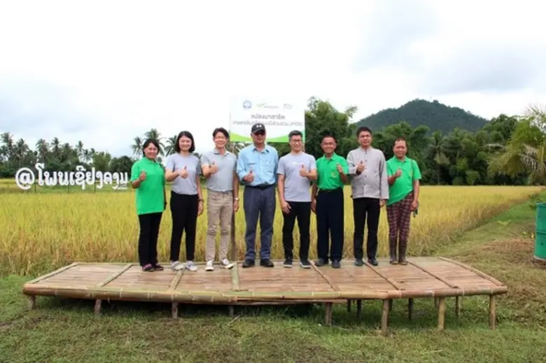 นายชัยธวัช เนียมศิริ ผู้ว่าราชการจังหวัดเ...