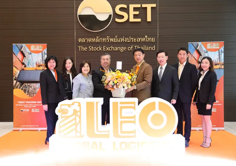 นายเกตติวิทย์ สิทธิสุนทรวงศ์ (ที่ 4 จากขว...