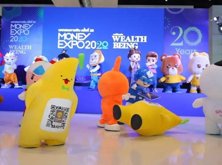 ตั้งแต่เปิดตัว "น้องกล้วยกรุงศรี" ก็มีแต่...