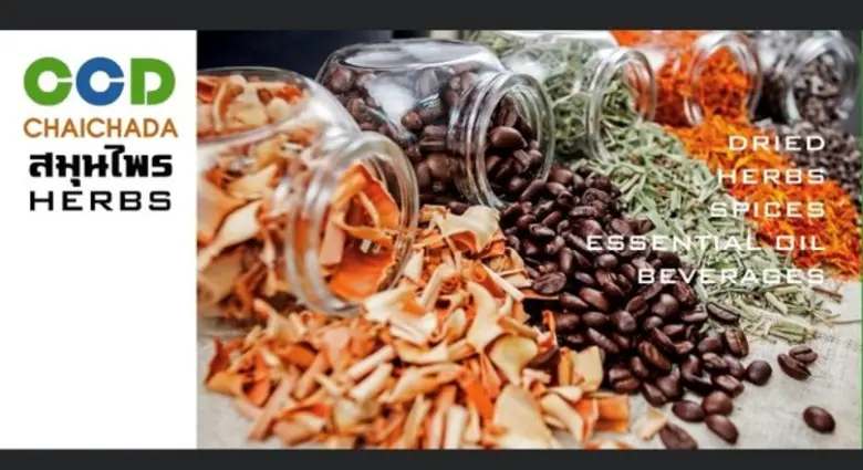 ใครที่กำลังมองหาสมุนไพรไทยชั้นเยี่ยม บริษ...