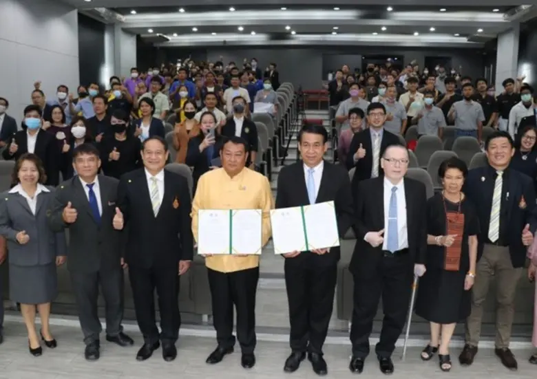 ณ คณะสถาปัตยกรรมศาสตร์ มหาวิทยาลัยเทคโนโล...