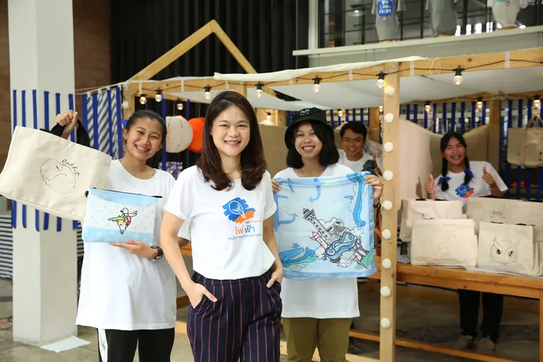 ทีเอ็มบีและธนชาต นำโดย นางสาวมาริสา จงคงค...