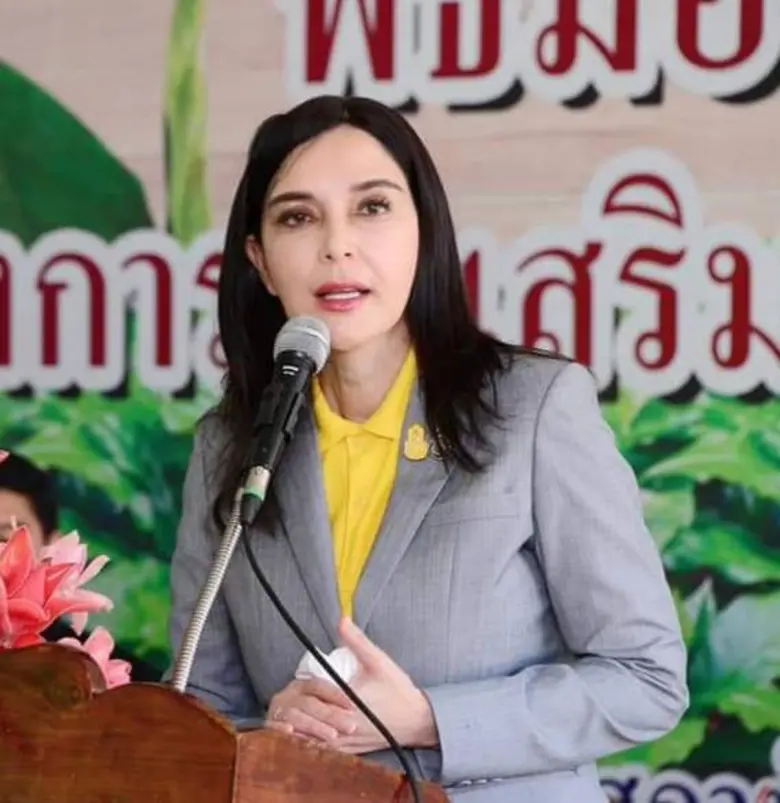 นางสาวมนัญญา ไทยเศรษฐ์ รมช.เกษตรและสหกรณ์...