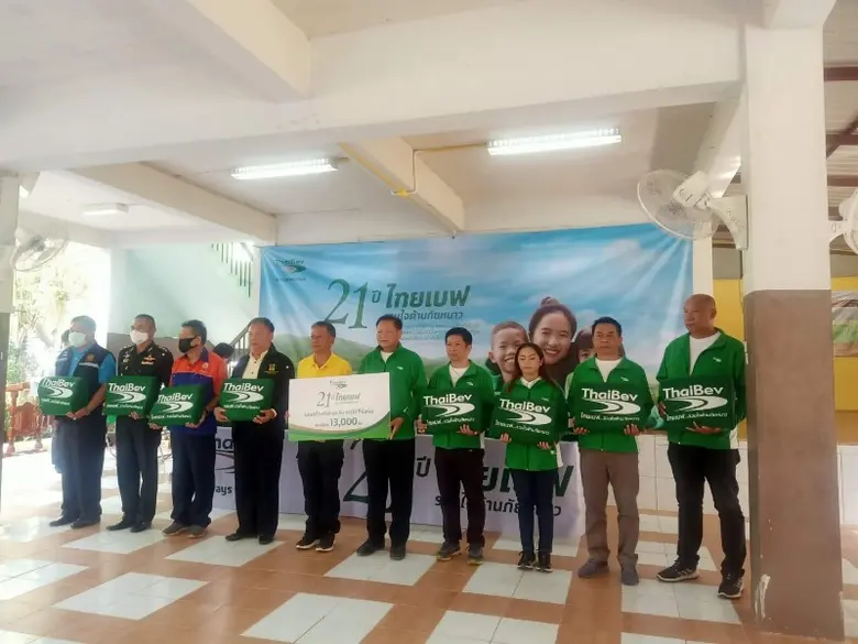 นายแพทย์มานพ ฉลาดธัญญกิจ นายแพทย์สาธารณสุ...