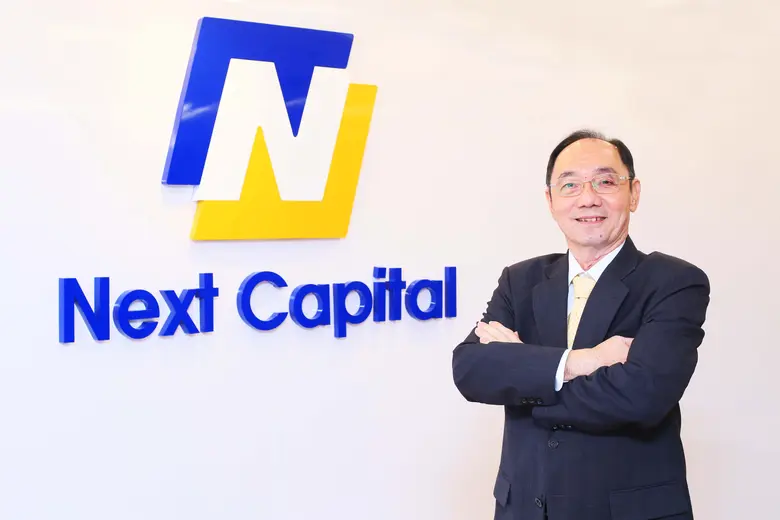 NCAP หุ้นเช่าซื้อมอเตอร์ไซค์น้องใหม่ มั่น...