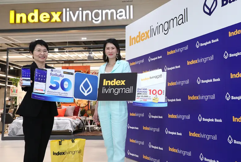 กฤษชนก ปัทมสัตยาสนธิ กรรมการผู้จัดการ บริ...