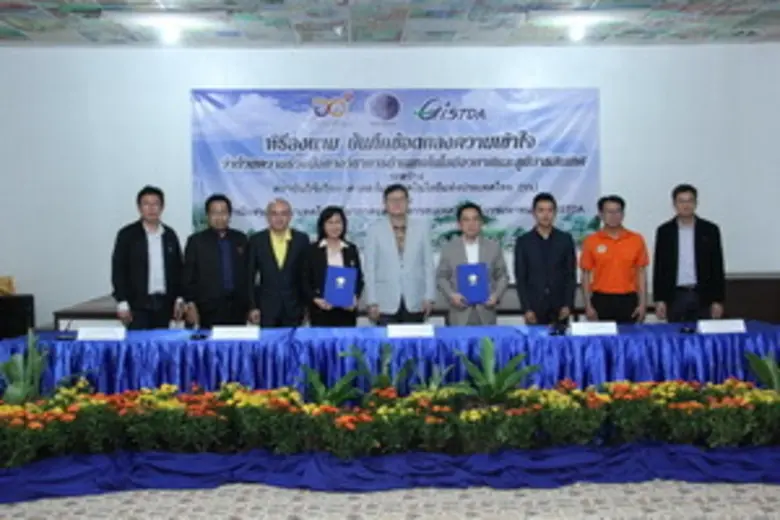 ศาสตราจารย์พิเศษ ดร.เอนก เหล่าธรรมทัศน์ ร...