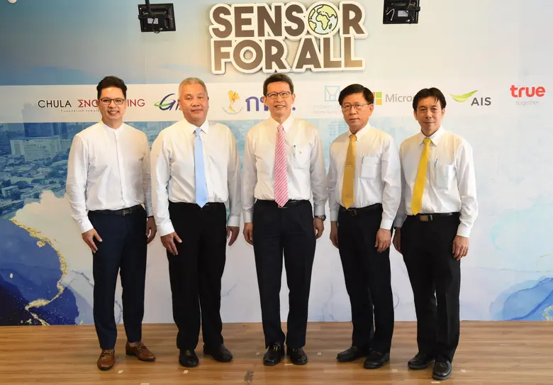 ศ.ดร.สุพจน์ เตชวรสินสกุล คณบดี คณะวิศวกรร...