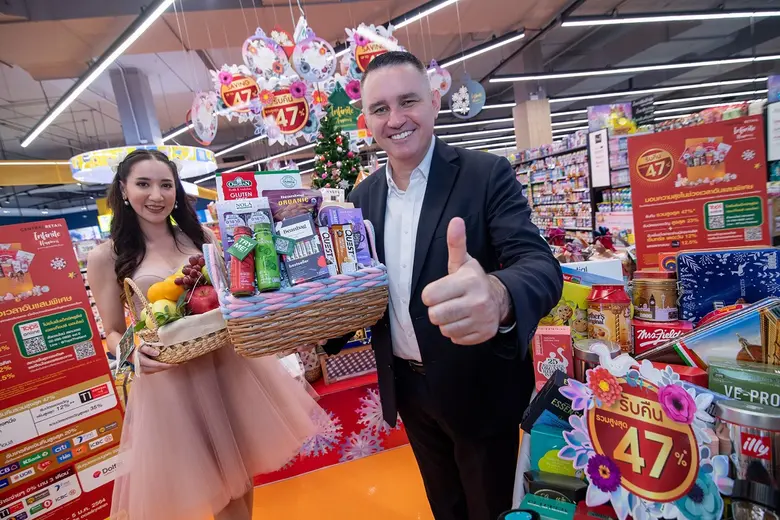 เทศกาลแห่งความสุขที่ทุกคนรอคอยมาถึงแล้ว… ...