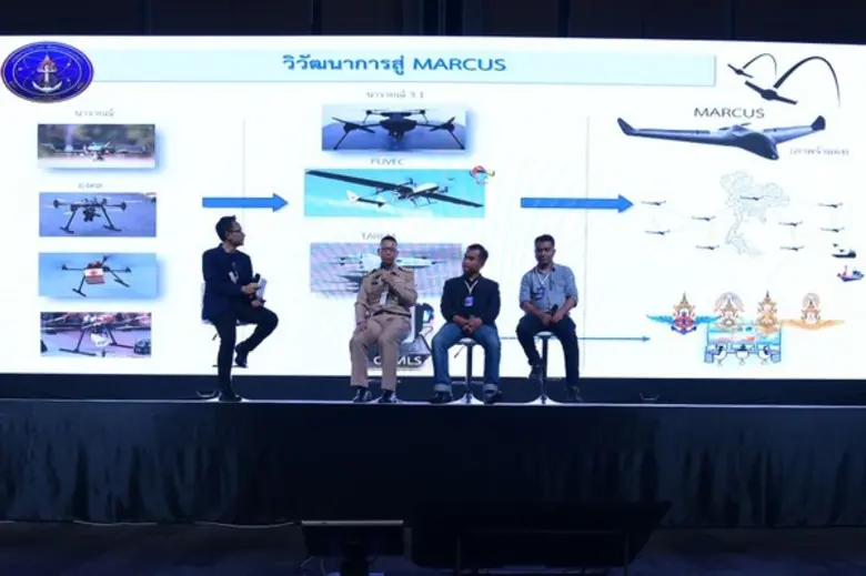 APP ชูเทคโนโลยี 3D Design Solution หนุนลูกค้าใช้แพลตฟอร์มใน SWID2021