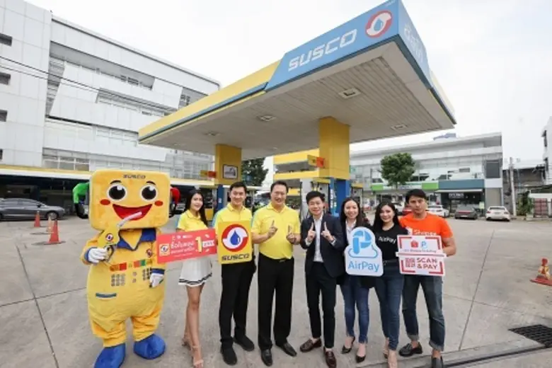 'ซัสโก้ ' ผู้จำหน่ายและให้บริการน้ำมันเชื...