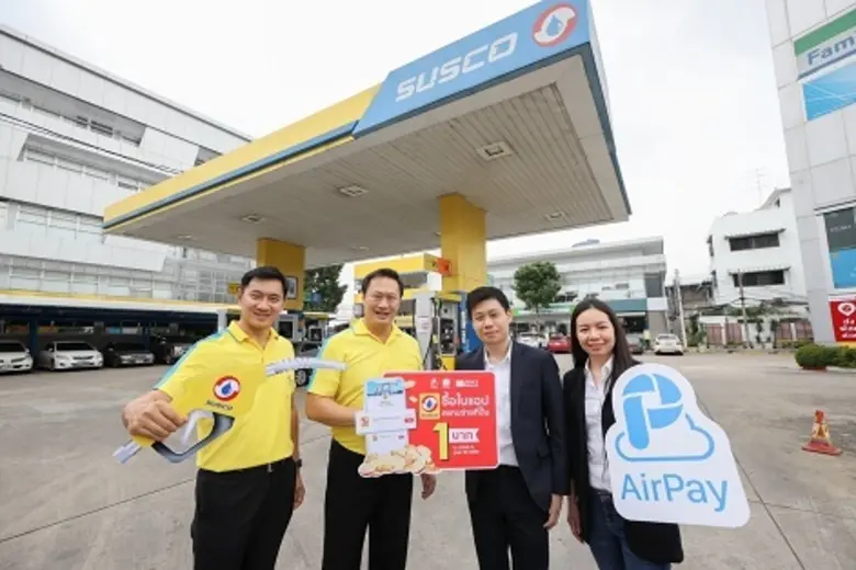 'ซัสโก้' ผนึกกำลัง 'แอร์เพย์' เปิดช่องทางการรับชำระเงินรูปแบบใหม่ พร้อมมอบความพิเศษสุดคุ้มให้ลูกค้ากับ "Shopee Scan and Pay Voucher"