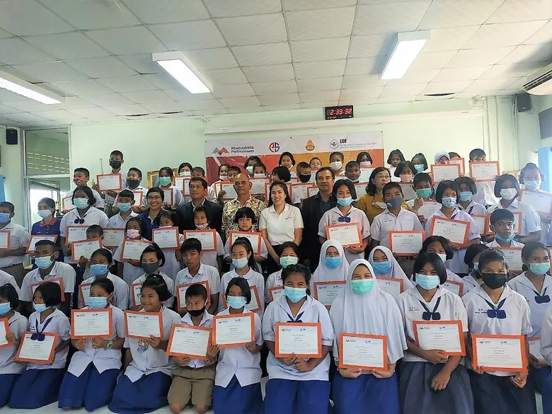 ดร.ประสิทธิ์ หนูกุ้ง ผู้อำนวยการสำนักงานเ...