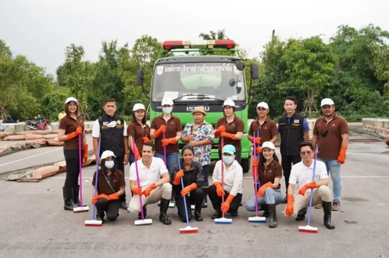 บริษัท มั่นคงเคหะการ จำกัด (มหาชน) และบริ...