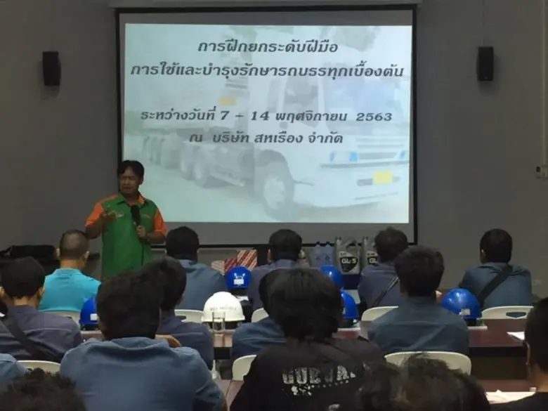 นายเจษฎา จันทร์อุไร ผู้อำนวยการสำนักงานพั...