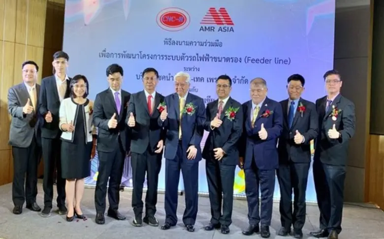 ดร.ชุติมา เอี่ยมโชติชวลิต ผู้ว่าการสถาบัน...