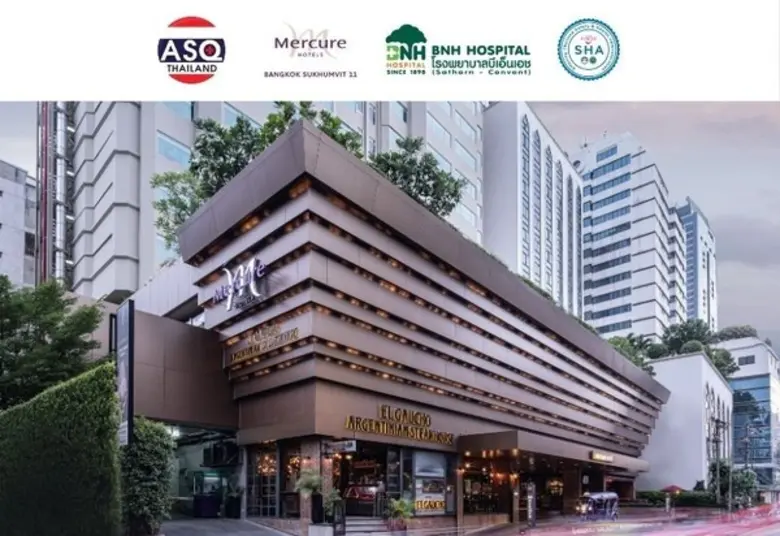 สัมผัสประสบการณ์การกักตัวของคุณที่ประเทศไ...