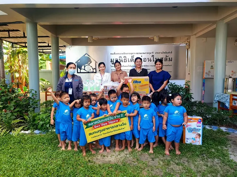 ตัวแทนบริษัท นัมเบอร์วันแลนด์ จำกัด ผู้พั...