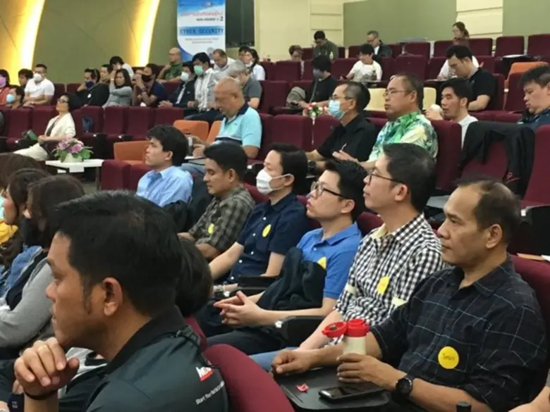 พิเศษ! IT SPU จัดอบรมบัณฑิตพันธุ์ใหม่ Soft Skill 4 หลักสูตร "Digital Business Planning"