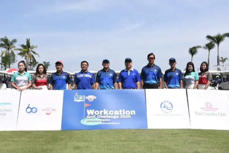 นายอรรถพล วรรณกิจ ผู้อำนวยการ การท่องเที่ยวแห่งประเ...