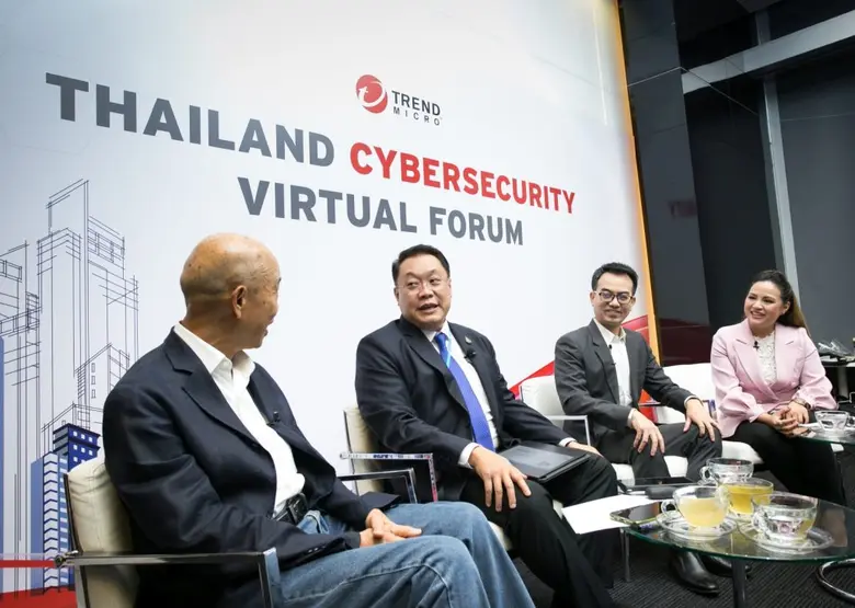 "เทรนด์ไมโคร" แนะองค์กรยกระดับความปลอดภัยทางไซเบอร์ เหตุ Ransomeware สายพันธุ์ใหม่เพิ่มขึ้นหลังโควิด-19