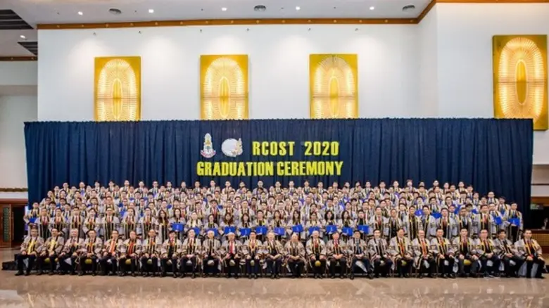 เมื่อเร็ว ๆ นี้ศูนย์ประชุมนานาชาติพีช พัท...