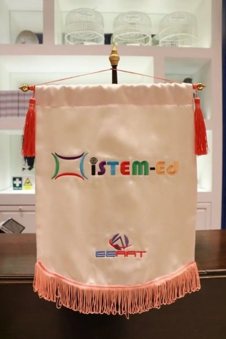 รับไม้ต่อ iSTEM-ED 2021