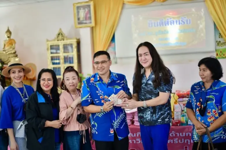 ทำความดี! วบจ.ม.ศรีปทุม รวมพลังจิตอาสา "ปันน้ำใจจากพี่สู่น้อง" โรงเรียนวัดปราสาททอง จ.พระนครศรีอยุธยา