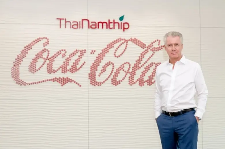 บริษัท ไทยน้ำทิพย์ จำกัด ผู้ผลิตและจำหน่า...