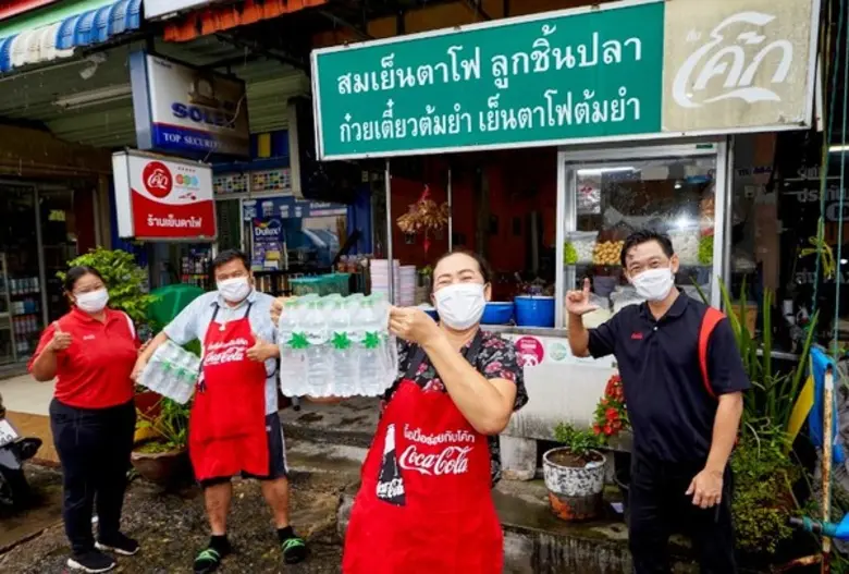 ไทยน้ำทิพย์ เดินหน้าปรับกลยุทธ์ขับเคลื่อนธุรกิจเติบโตพร้อมพันธมิตรก้าวผ่านวิกฤตโควิด 19