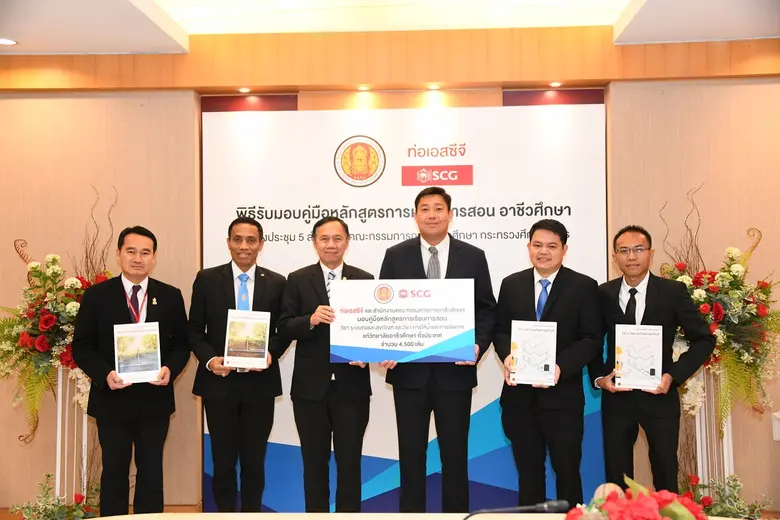 วันนี้ (11 พ.ย.63) นายมณฑล ภาคสุวรรณ์ รอง...