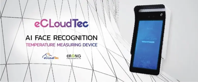 เมื่อวันอังคารที่ 10 พฤศจิกายน 2563 บริษั...