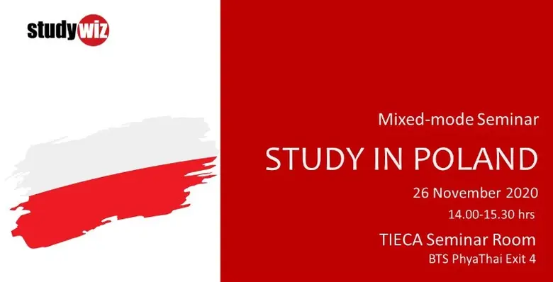 Studywiz ขอเชิญเข้าร่วมสัมมนาฟรี แบบ mixe...