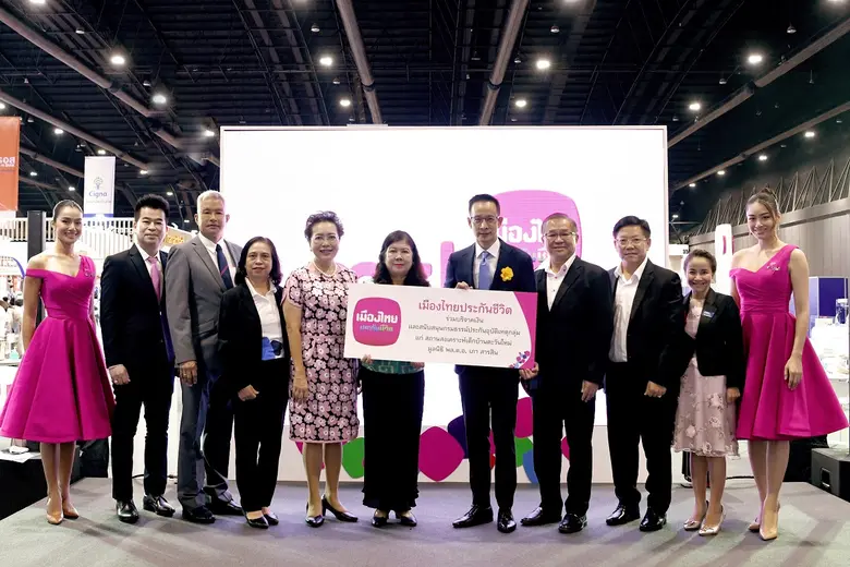 นายสาระ ล่ำซำ กรรมการผู้จัดการและประธานเจ...