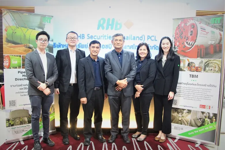 นายชวลิต ถนอมถิ่น ประธานเจ้าหน้าที่บริหาร...